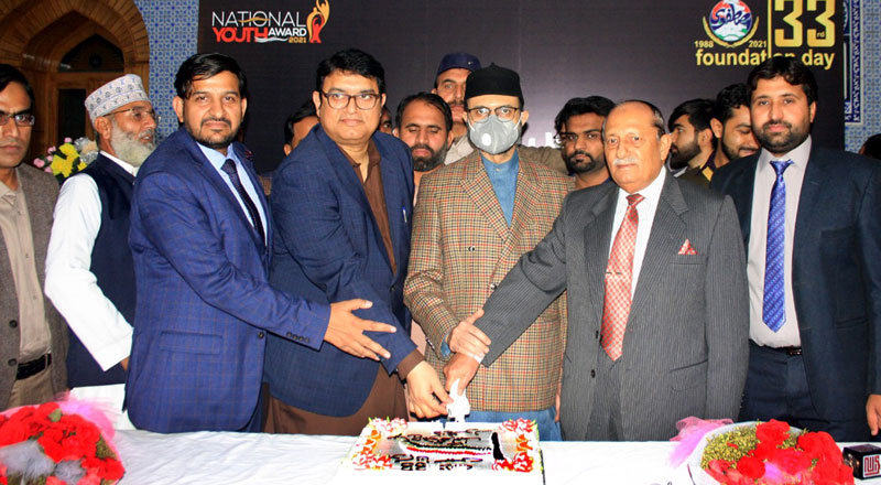 MYL celebrates its 33rd foundation day