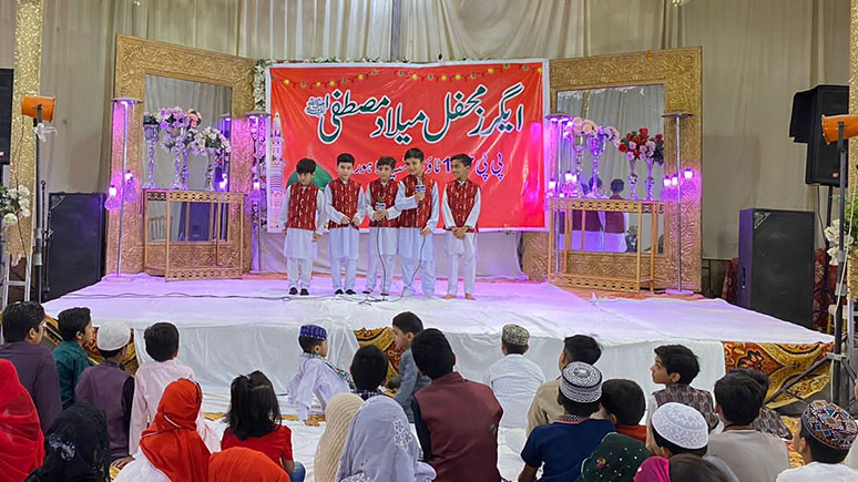 Eagers Department holds Milad gatherings for children