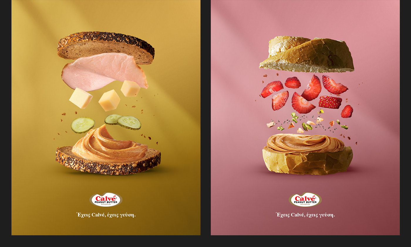 Calvé peanut butter | social media :: Behance