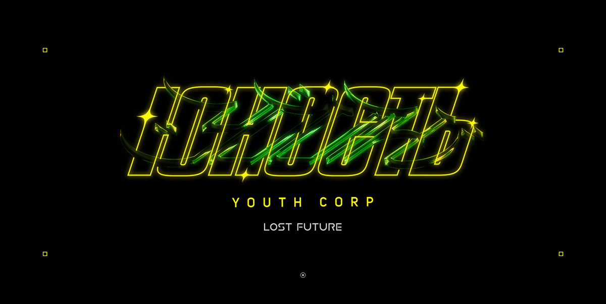 Yunost Brand - Lost Future :: Behance