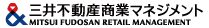 三井不動産商業マネジメント株式会社