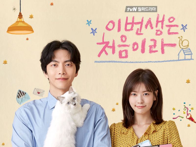 5 Drama Korea Terbaik Bergenre Slice of Life yang Relatable dengan Kehidupan Terminal Mojok