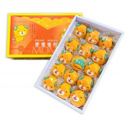 Japanese Ehime Mikan Gift Box 1.2kg