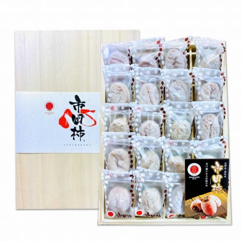 Japanese Ichida Dried Persimmon Wooden Gift Box