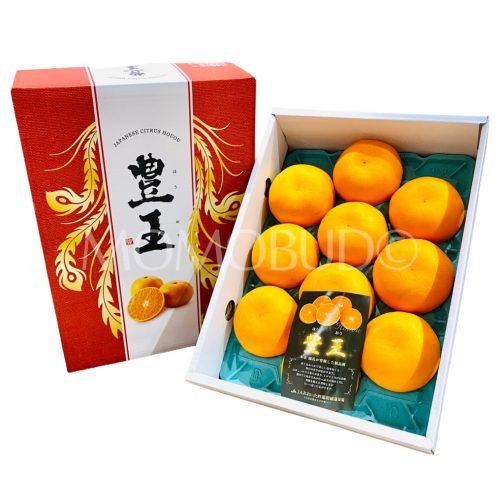 Japanese Oita Houou Mikan (Mandarin Orange) Gift Box (3kg)