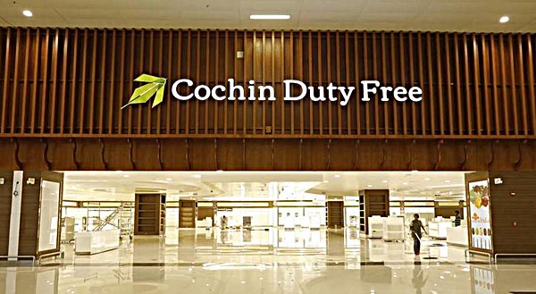 rsz_cochin_duty_free