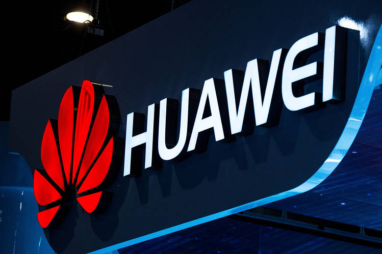 new digital core in banks HUAWEI