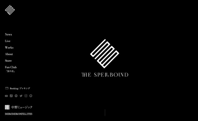 THE SPELLBOUNDのWEBデザイン