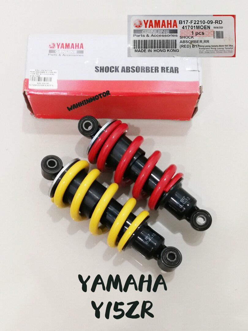 YAMAHA Y15ZR Y15 Y-SUKU MONOSHOCK REAR ABSORBER B17-F2210-09-YL B17 ...