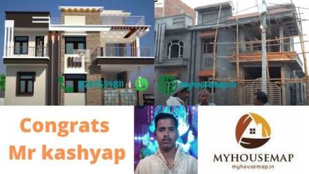 best review my house map online kashyap ji