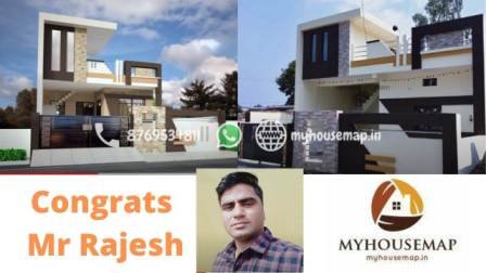 best review my house map online rajesh ji