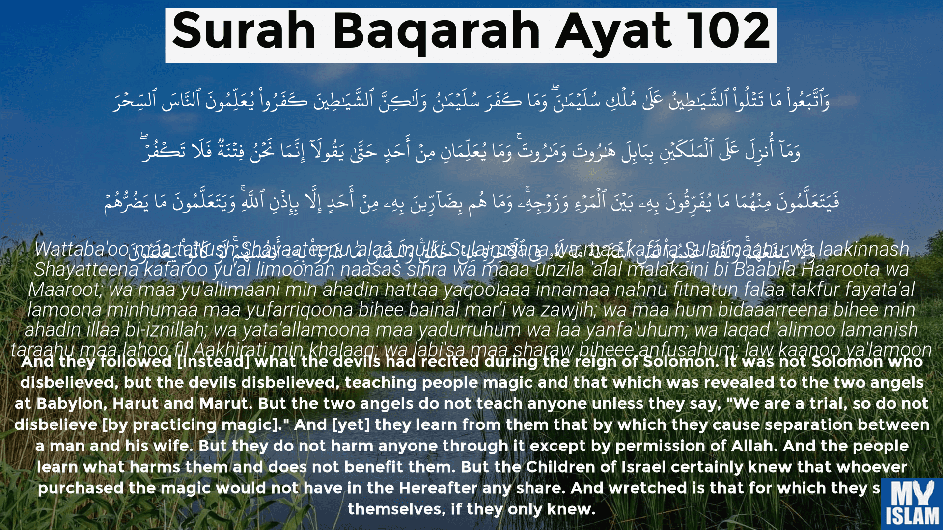 Kelebihan Surah Al Baqarah Ayat 102 Surah Al Baqarah Ayat 102 | Images ...