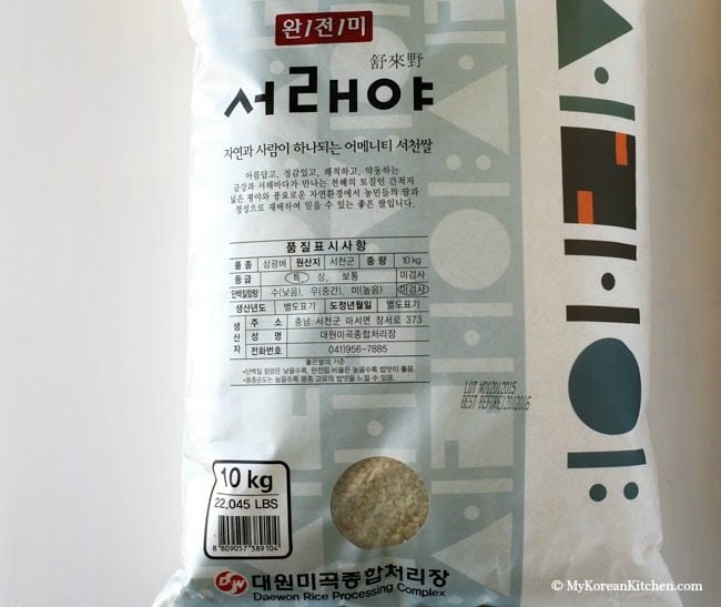 Essential Korean Cooking Ingredients: Korean rice | MyKoreanKitchen.com