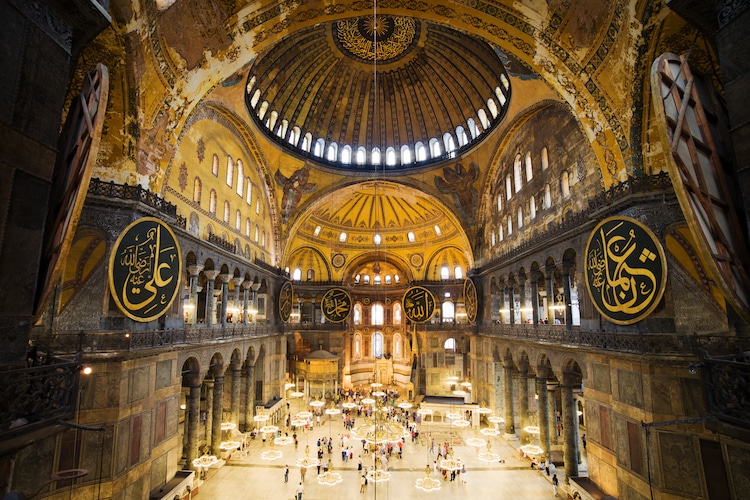 The Hagia Sophia