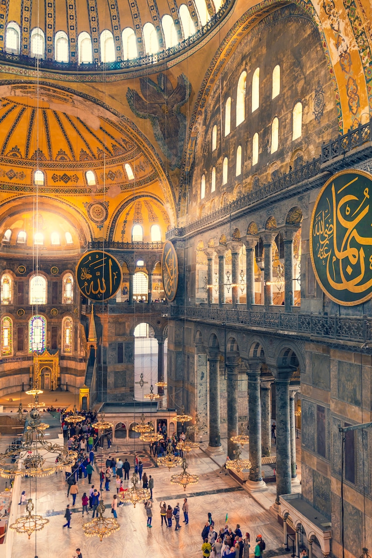 The Hagia Sophia