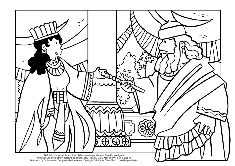 Queen Esther Coloring Page