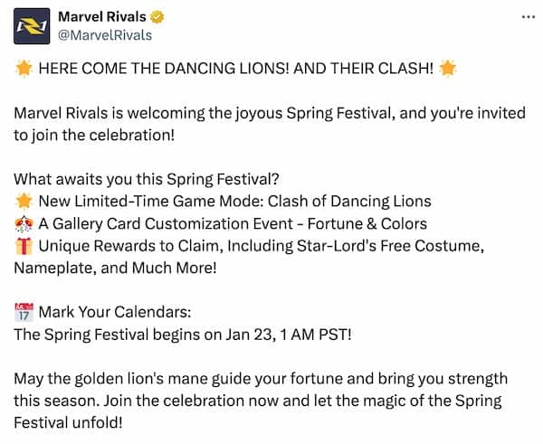 The announcement of the Spring Festival in Marvel Rivals.