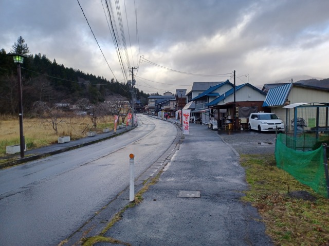 定義山商店街