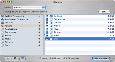 Ibackup4