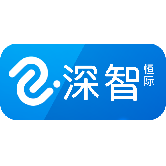 公司logo-北京深智恒际科技有限公司