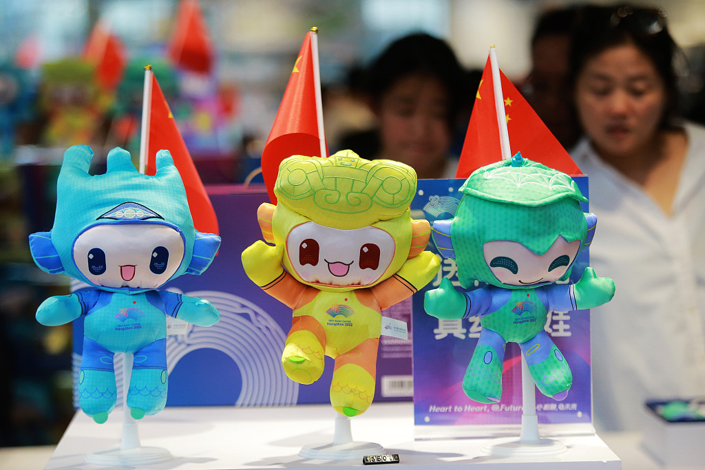 Souvenirs for the 19th Asian Games in Hangzhou, east China's Zhejiang Province, on display, October 1, 2023. /CFP