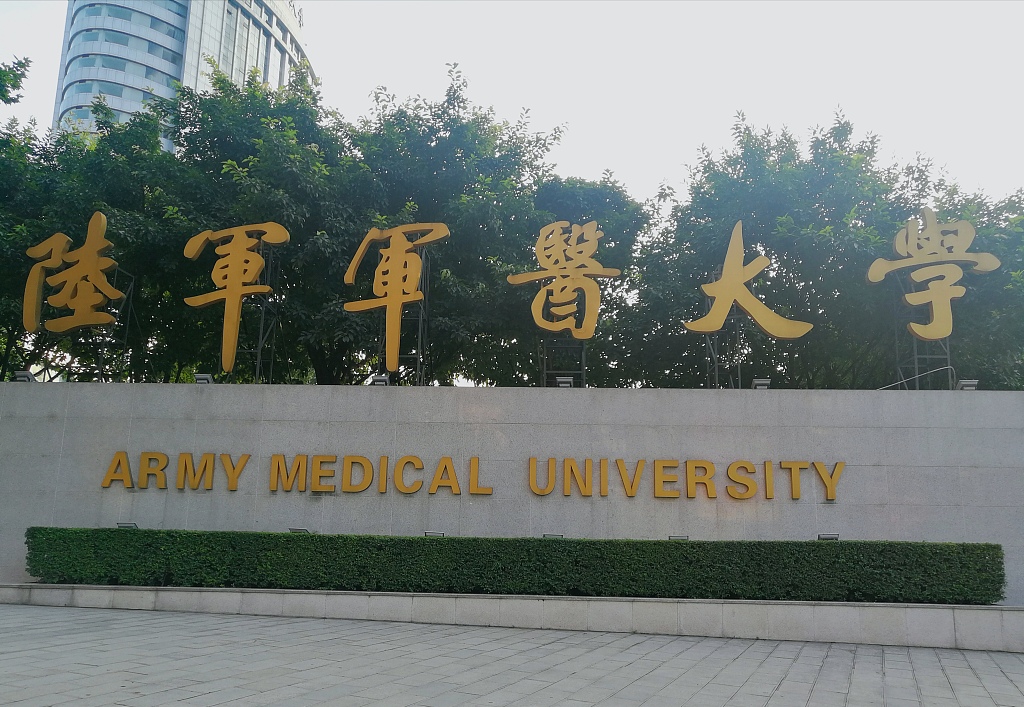 Xi Jinping stresses building world-class military medical universities ...