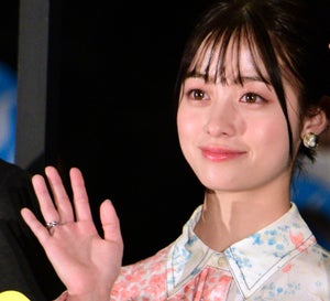 橋本環奈、カナダ旅行でのお風呂の思い出を再現「頑張って入りました」