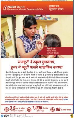 icici-bank-corporate-social-responsibility-ad-rajasthan-patrika-jaipur-03-01-2019.jpg