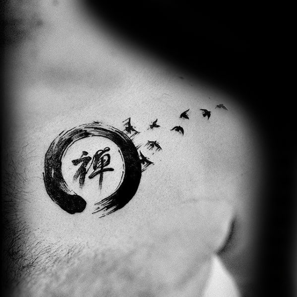 35 Chinese Tattoo Design Ideas With Meanings  Symbols