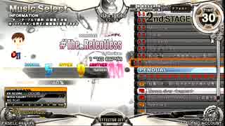 【DP】#The_Relentless　DPA☆11【ライン撮り】