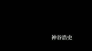 ひたすら悶え苦しむ男性声優ボイスあつめてみた