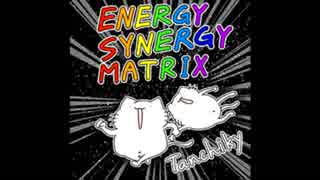 【maimai】ENERGY SYNERGY MATRIX【音源】