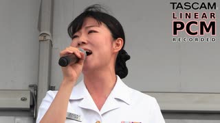 女性自衛官が歌う「劇場版 艦これ」主題歌『帰還』