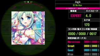 【WACCA】Jingle EXPERT