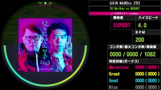 【WACCA Lily】QiXiN MAｄN3ss 2153 EXPERT