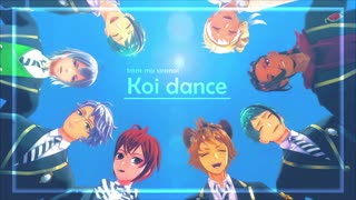 【MMDツイステ】2年生が1ミリも知らずに恋ダンスを踊ってみた