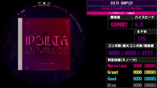 【WACCA Reverse】D3LTA QOMPLEX EXPERT