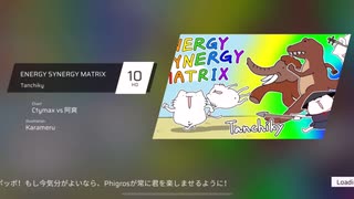 【Phigros】日本一有名なネコ【ENERGY SYNERGY MATRIX 〔HD10〕】FULLCOMBO