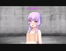 第86位：オナサポゆかりさん（M向け）