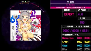 【WACCA】Onigami EXPERT