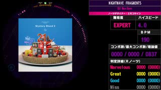 【WACCA Reverse】NIGHTWAVE FRAGMENTS EXPERT