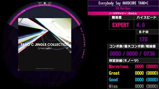 【WACCA Reverse】Everybody Say HARDCORE TANO*C EXPERT