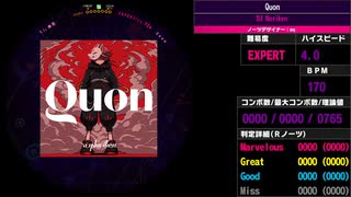 【WACCA】Quon EXPERT