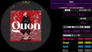 【WACCA】Quon INFERNO