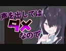 第82位：【R-18】寝室×ミリアルちゃん