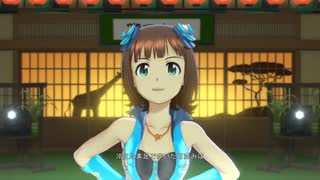 【春研】天海春香「Little Match Girl」エアーインディゴライト