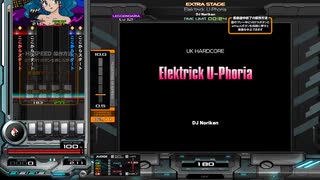 Elektrick U-Phoria [SP LEGGENDARIA 正規]