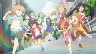 TVアニメ「アイドルマスター シンデレラガールズ U149」　総集編　第1話～7話総集編