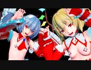 第45位：[紳士向け] - スカーレット姉妹はヴァンパイア[東方MMD]