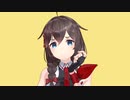 【艦これMMD】オーバーライド/時雨